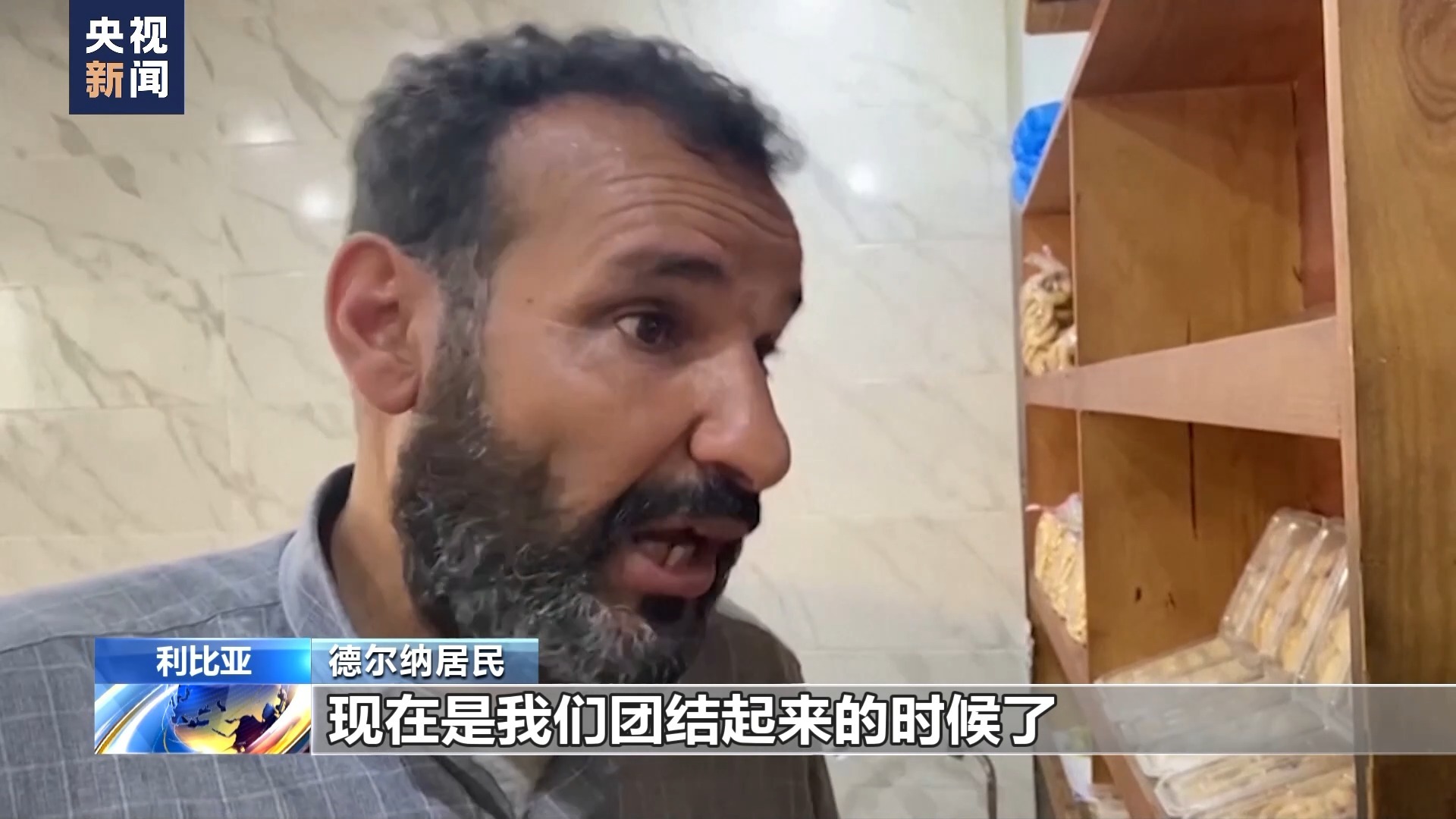 澳门威利斯83084.com