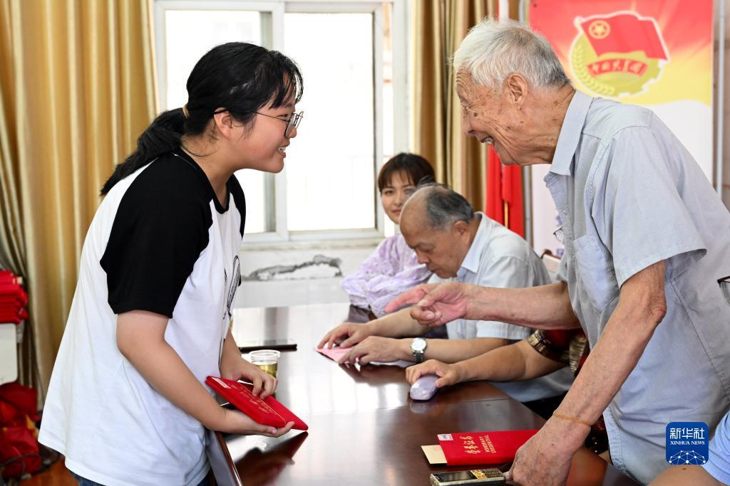 金沙9159登录